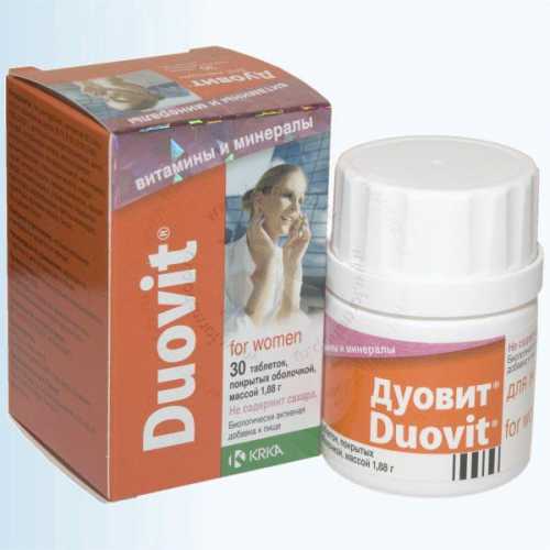 Витамины для женщин после 40: какие нужны,