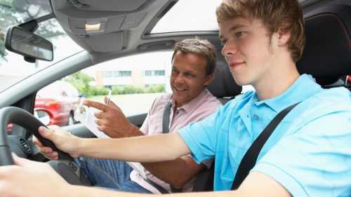 Вождение без проблем