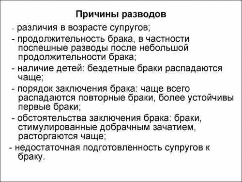 Понимаю, что я, наверное идиотка, раз расстаюсь с мужчиной через лет
