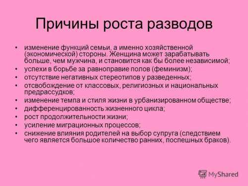 Мы не супруги, мы соседи, рассказывает