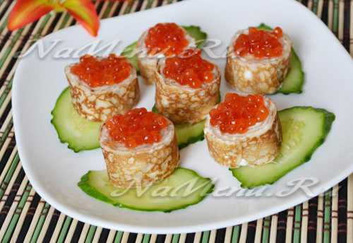 Блинчики с икрой Рецепт