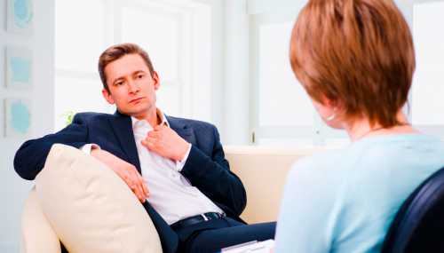 Почему к психологу обращаются по большой любви