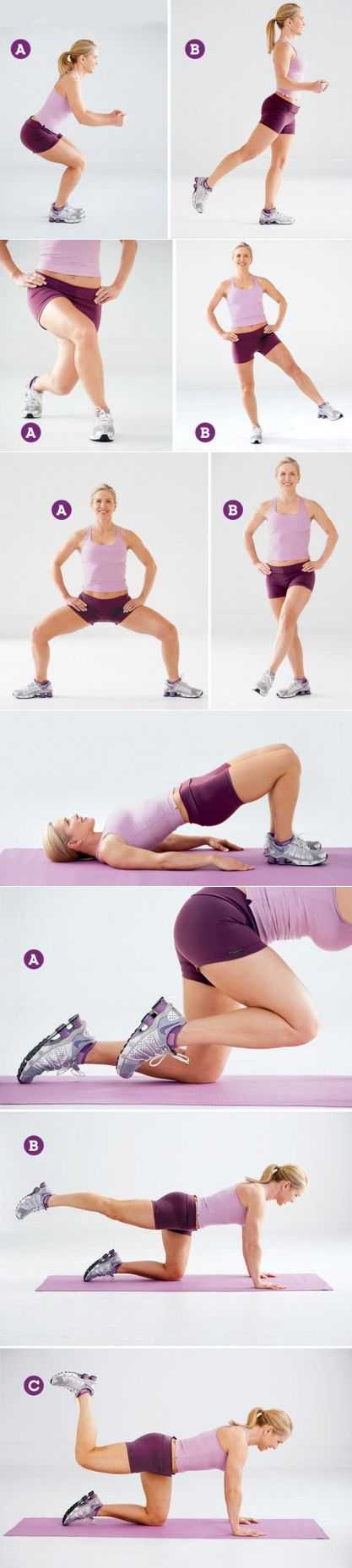 Для велосипеда выбирайте маршрут с плавными подъемами и спусками