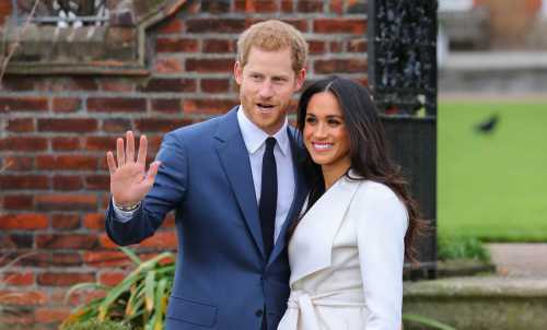 Теперь стало известно, что бракосочетание