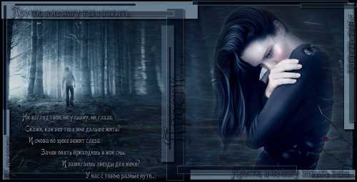 Приемные родители его любили и старались обеспечить его, чем только можно