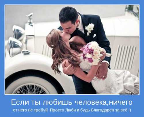 Сколько раз он был женат