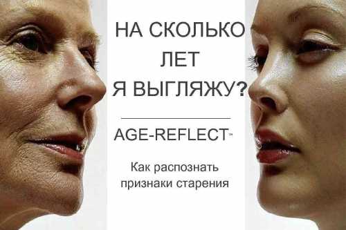 Происходят изменения в психике, нередко характеризующиеся ухудшением характера