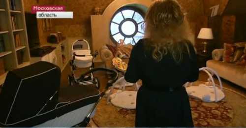 Мне позвонил