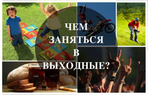 Сейчас на орбите нашей планеты работает международная космическая станция, которая продолжает традиции первооткрывателей космоса