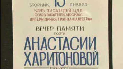 Скрытые категории