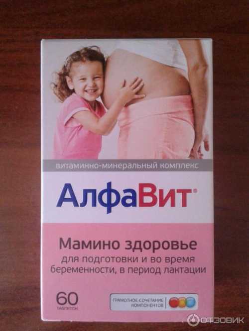 Оценка статьи