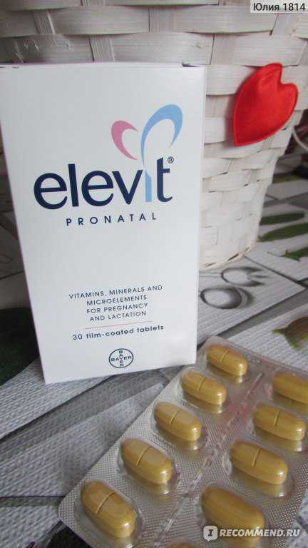 Она оказывает положительное влияние на формирование мозга малыша, а при грудном вскармливании, попадая к ребенку через материнское молоко, уменьшает вероятность развития у него аллергических реакций