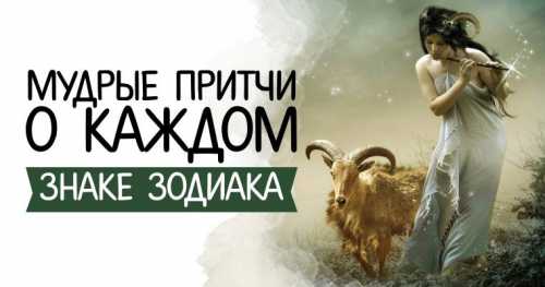 На внешней стороне первого свитка было написано крупными буквами во всю ширь