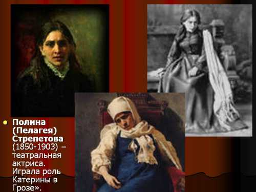 Терпеть и молчать