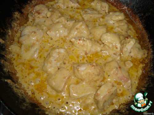 Приятного аппетита