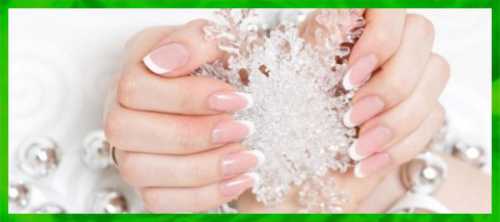 Уход за ногтями