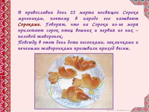 Неожиданно жестокое убийство не удалось