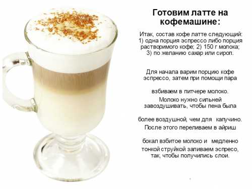 Согласно легенде, монахкапуцин