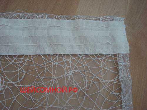 Складки гильзы волна