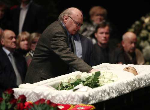 Чехова, который возглавлял